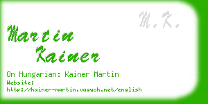 martin kainer business card